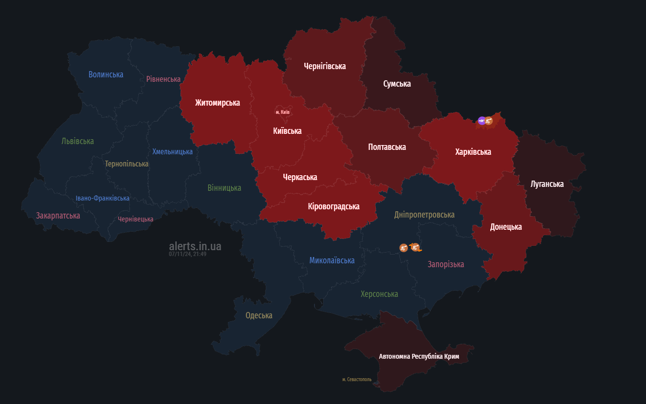 У Києві та низці регіонів оголосили тривогу через "Шахеди"